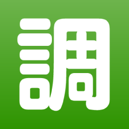調整さん のロゴ